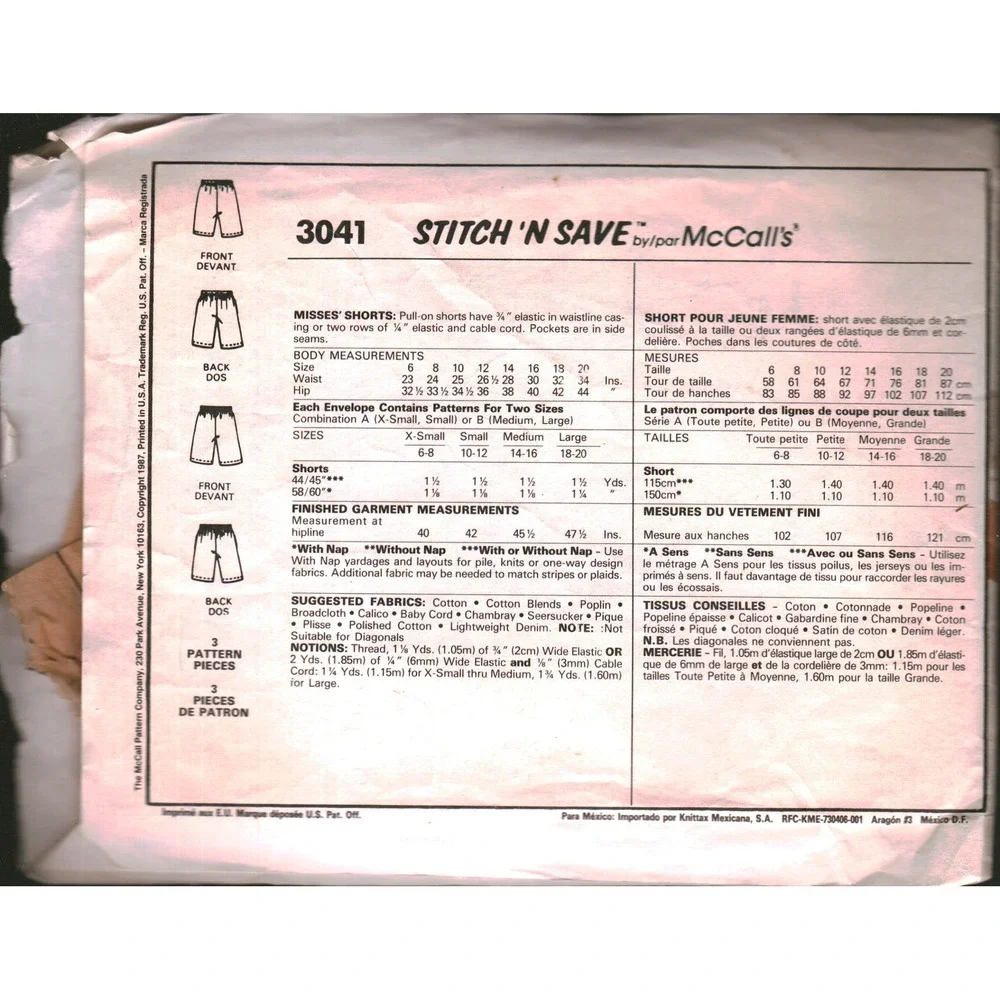 Vintage 1987 McCalls 3041 Stitch N Save Misses Shorts Pattern Size‎ XS S Easy